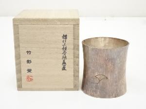 JAPANESE TEA CEREMONY SILVER COATED  LID REST / FUTAOKI 